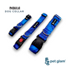 Pet Glam-Dog Collar Nebula for Small Medium Large Dogs