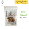 Puppy Chef- Chicken Cheese Jerky (Parsley) 80 gms